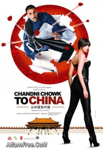 Chandni Chowk to China 2009