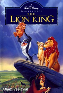 The Lion King 1994 Arabic