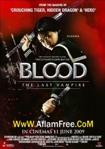 Blood The Last Vampire 2009