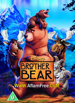 Brother Bear 2003 Arabic