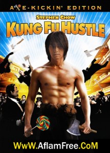 Kung Fu Hustle 2004