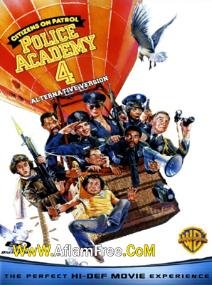 Police Academy 4 Citizens on Patrol 1987