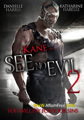 See No Evil 2 2014