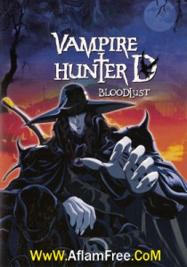 Vampire Hunter D Bloodlust 2000