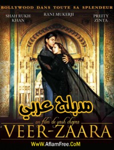 Veer-Zaara 2004 Arabic