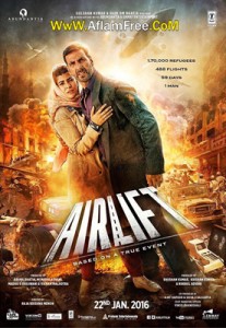Airlift 2016