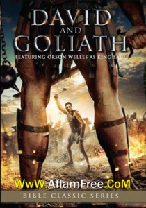 David and Goliath 2015