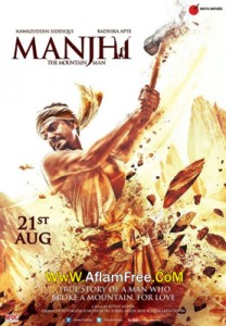 Manjhi The Mountain Man 2015
