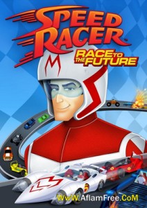 Speed Racer Race To The Future 2015