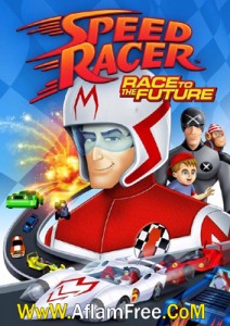 Speed Racer Race to the Future 2016