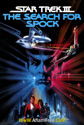 Star Trek III The Search for Spock 1984