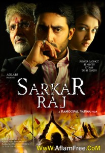 Sarkar Raj 2008