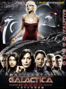Battlestar Galactica Razor 2007