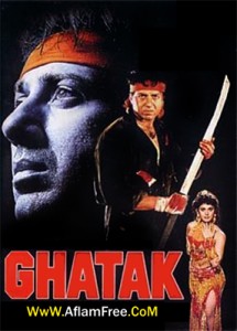 Ghatak Lethal 1996
