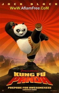 Kung Fu Panda 2008 Arabic