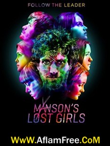 Manson’s Lost Girls 2016