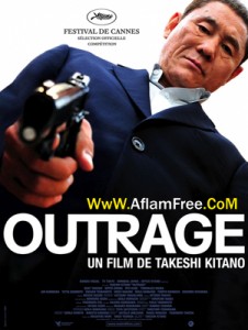 Outrage Beyond 2012