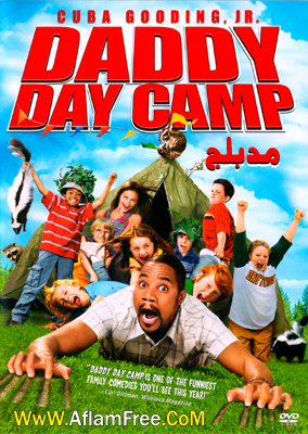 Daddy Day Camp 2007 Arabic