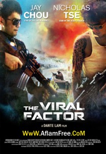 The Viral Factor 2012