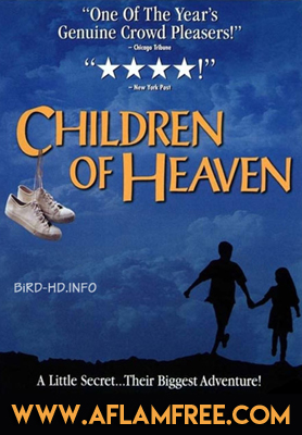 Children of Heaven 1997