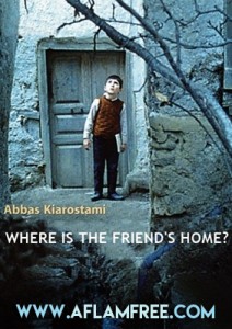 Where is the Friend’s Home 1987