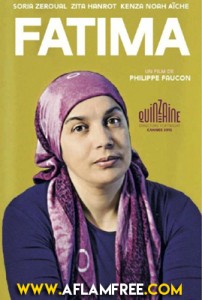 فاطمة Fatima 2015