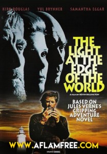 The Light at the Edge of the World 1971