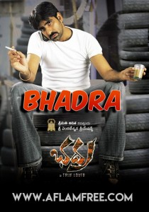 Bhadra 2005