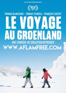 Journey To Greenland 2016