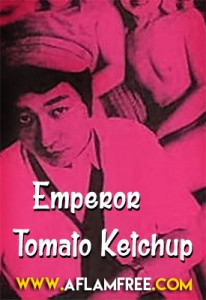 Emperor Tomato Ketchup 1971