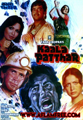 Kaala Patthar 1979