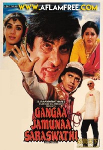Gangaa Jamunaa Saraswathi 1988