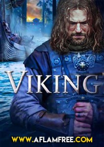 Viking 2016