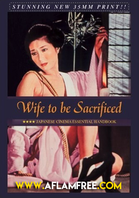Wife to Be Sacrificed 1974