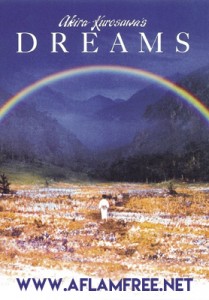 Dreams 1990
