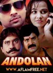 Andolan Ek Violence Story 2010