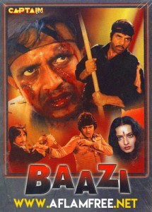 Baazi 1984