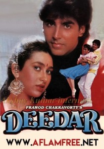 Deedar 1992