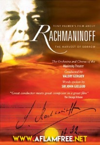 Rachmaninoff 2007