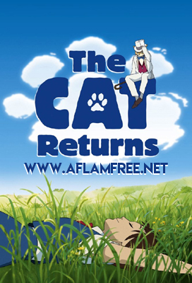 The Cat Returns 2002