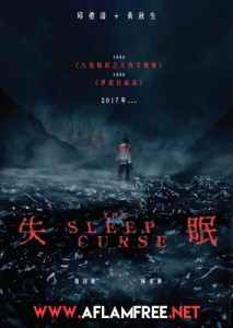 The Sleep Curse 2017