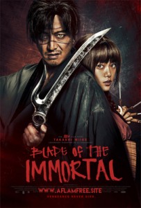 Blade of the Immortal 2017