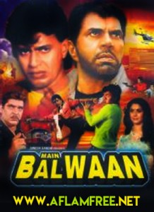 Main Balwan 1986
