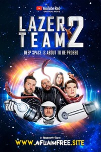 Lazer Team 2 2018
