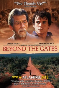 Beyond the Gates 2005