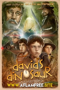 David’s Dinosaur 2017