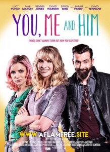 You, Me and Him 2017