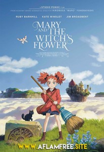 Mary and the Witch’s Flower 2017