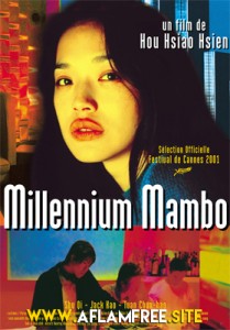 Millennium Mambo 2001