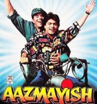 Aazmayish 1995